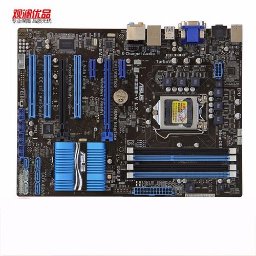 主板芯片组与接口规格细节