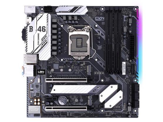 Close-up computer motherboard with components