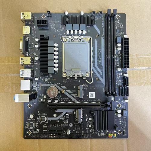 电脑主板性能测试场景