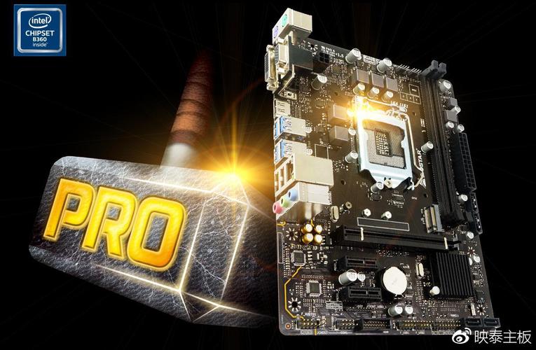 Intel 主板芯片组规格细节