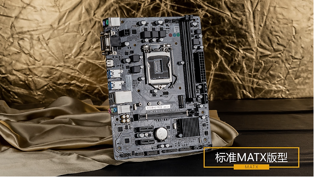 主板接口与插槽特写