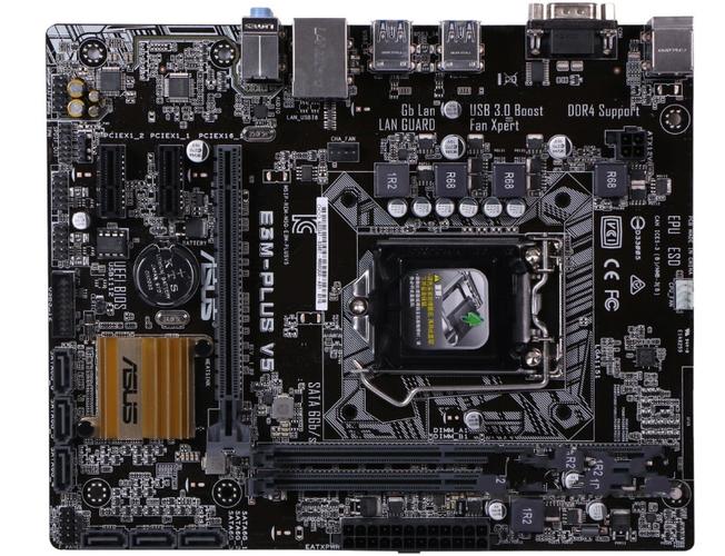 Computer motherboard with colorful cooling and components