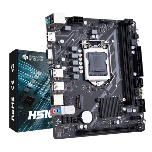 主板性能测试场景