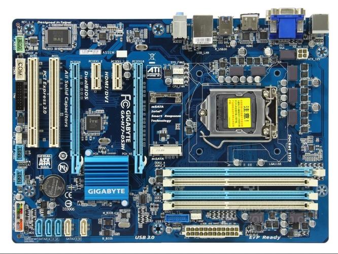 主板散热系统运行状态