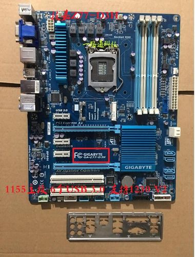 主板 PCB 细节与插槽布局