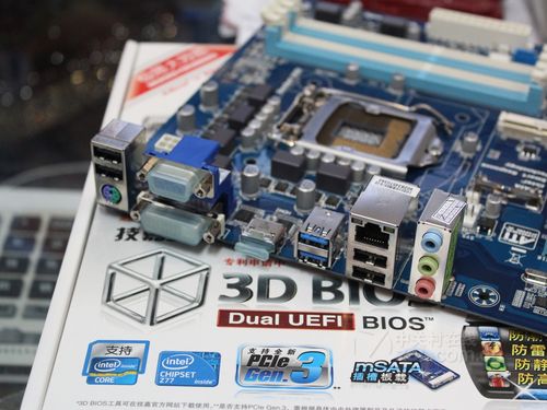 完整 PC 主机组装场景