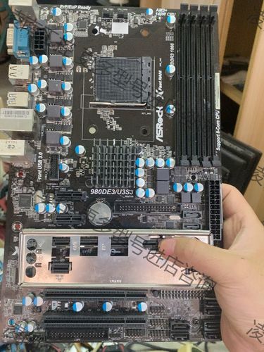 电脑内部性能组件运行状态