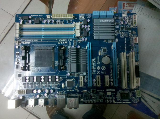 主板与处理器协同工作场景