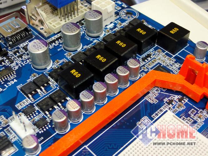 电脑硬件散热系统