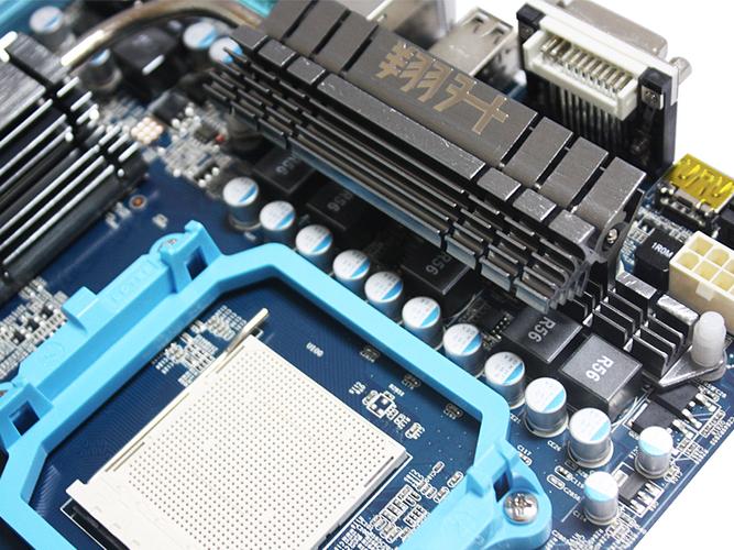 AMD CPU on motherboard