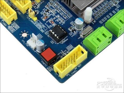 Performance analytics on computer