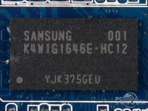 Motherboard with cooling components