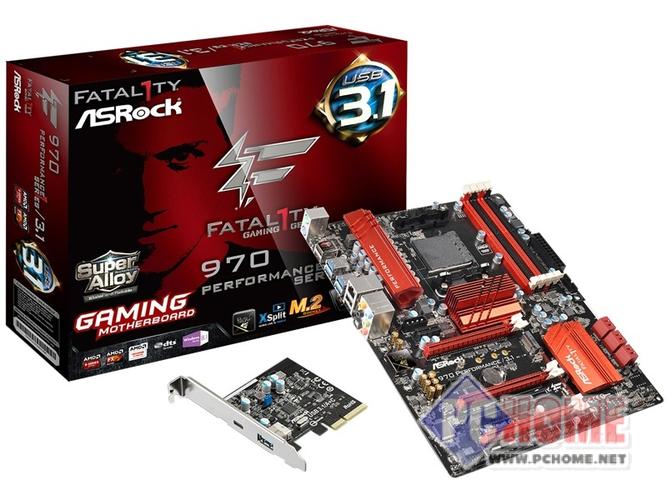 AMD平台主板核心规格展示