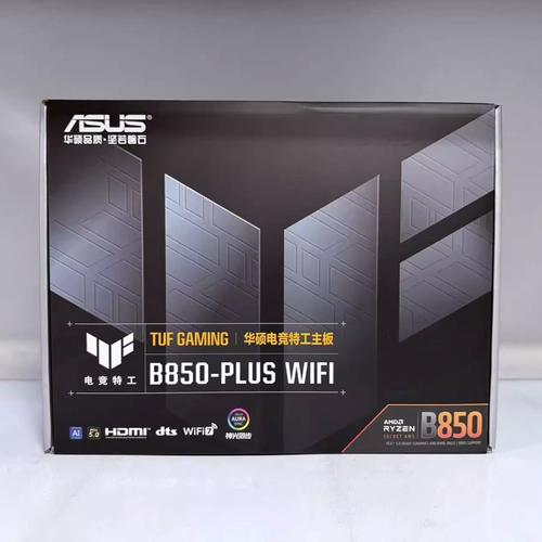 主板散热片与功耗管理