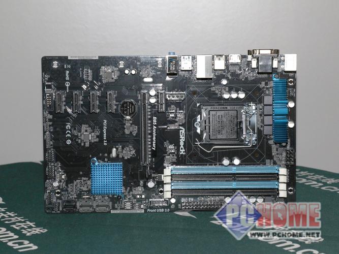 主板供电与散热设计