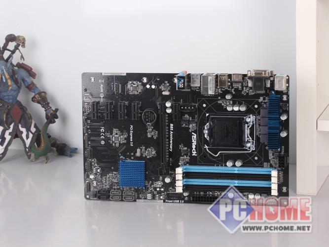 主板性能测试场景