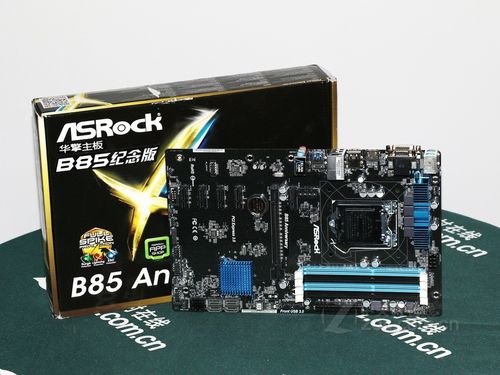 主板核心规格与芯片组细节