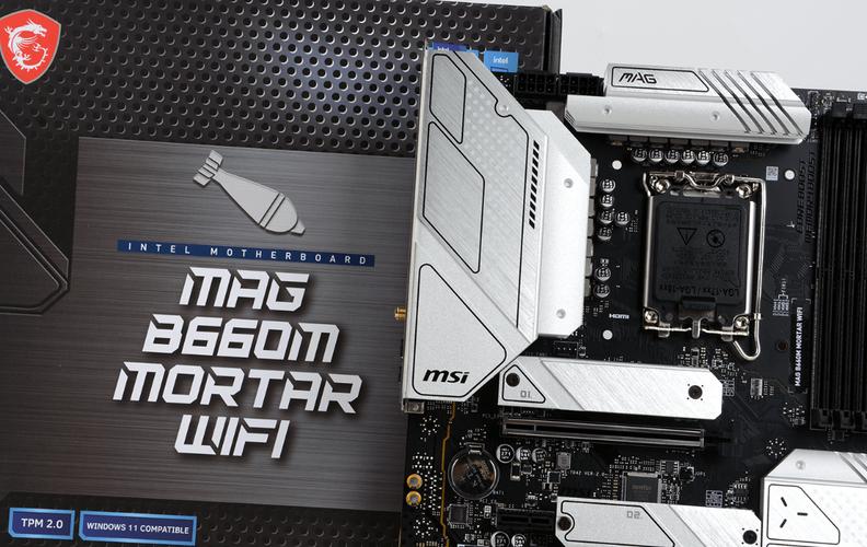 电脑主板散热系统