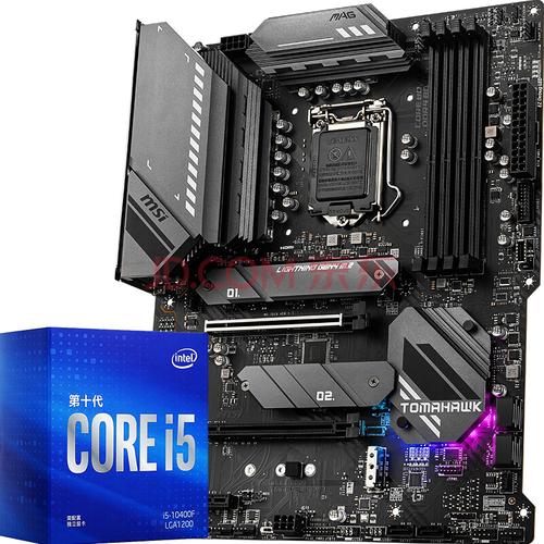 ATX主板整体布局展示