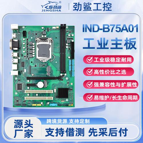 PCI-E 扩展与存储性能表现