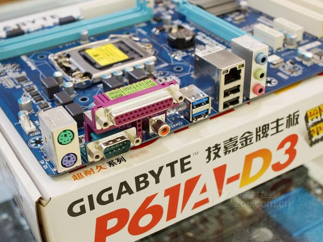 主板运行中性能测试场景