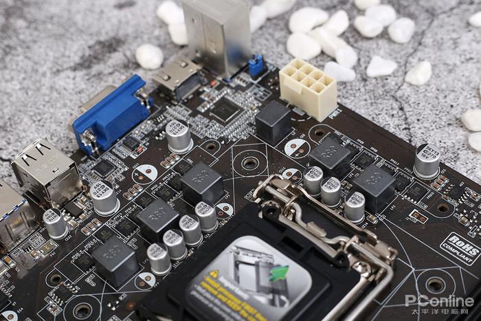 Motherboard with lighting details