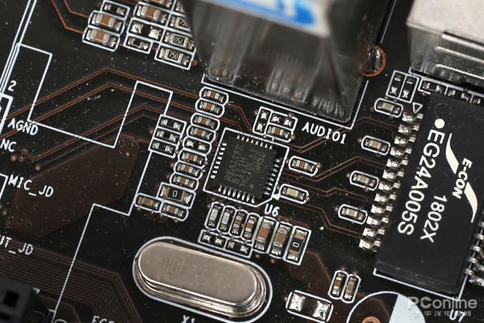 Motherboard chipset and components