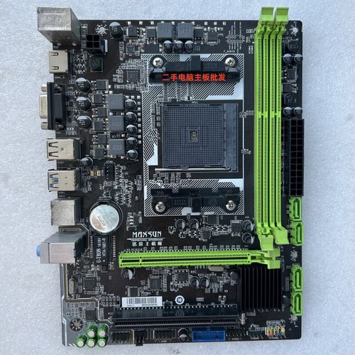 主板性能运行场景