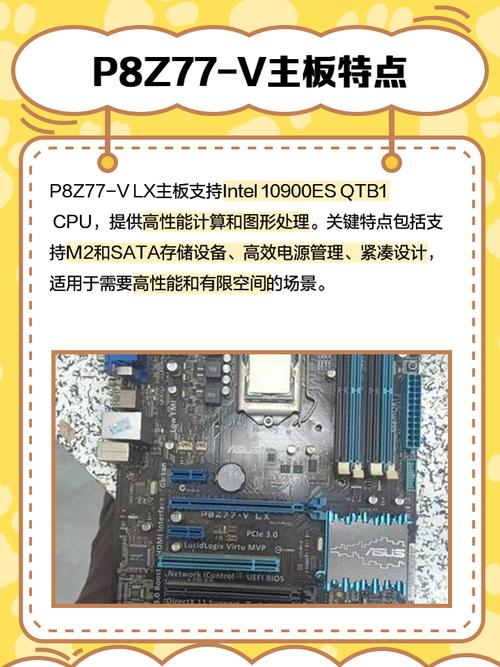 经典硬件升级建议