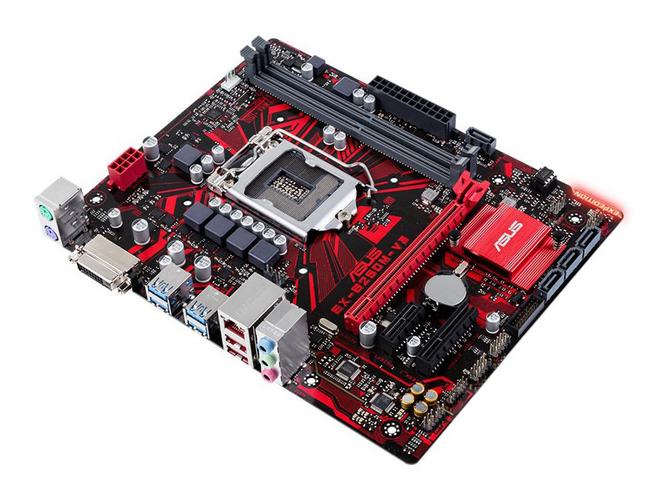 Motherboard cooling components close-up