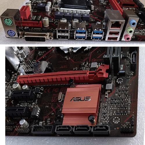 PC hardware thermal performance
