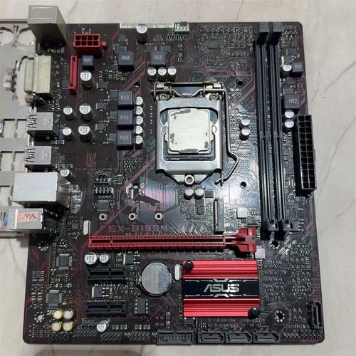 PC motherboard with CPU performance setup
