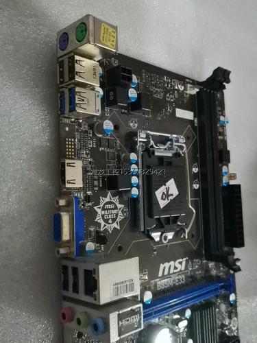 紧凑型 Micro ATX 主板布局
