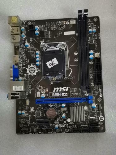 微星 B85M-E33 评测：经典 Intel B85 主板 性价比 Micro ATX 选择