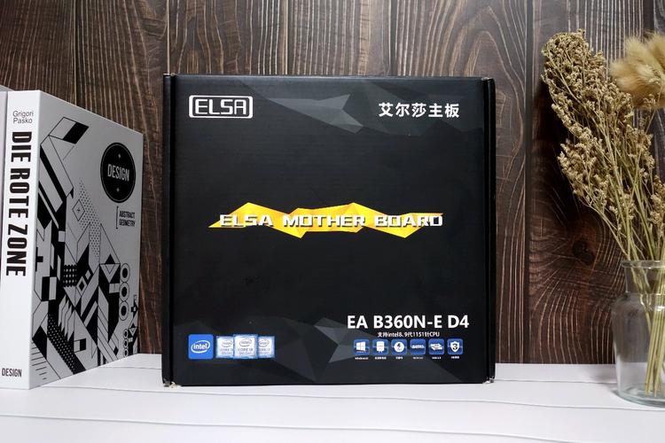 电路板散热细节