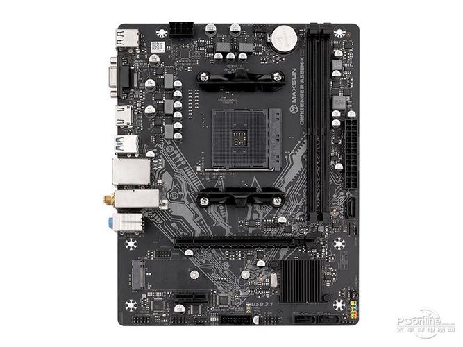 Micro ATX case with motherboard installation