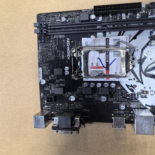 主板电路板细节展示