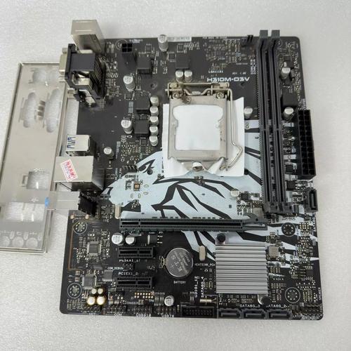 CPU与主板散热相关