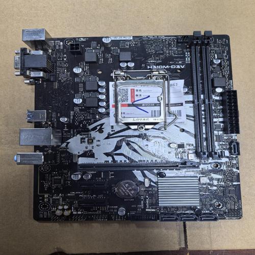 主板芯片组与规格细节