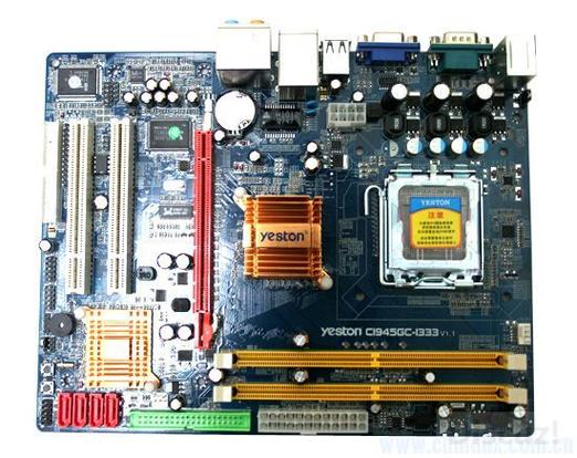 PC motherboard thermal design