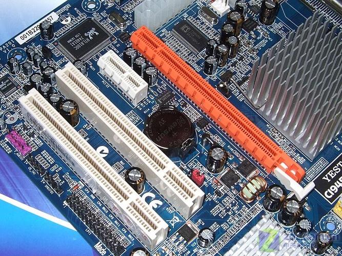LGA 775 CPU socket on motherboard