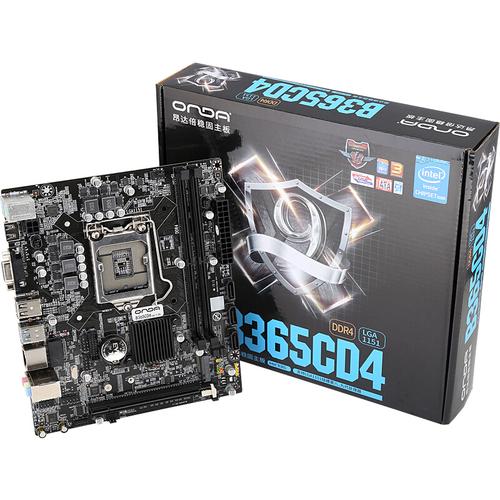 PC机箱内主板整体搭建