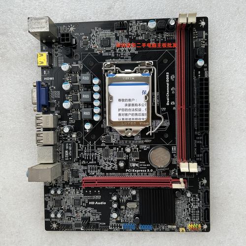 电脑硬件选购场景