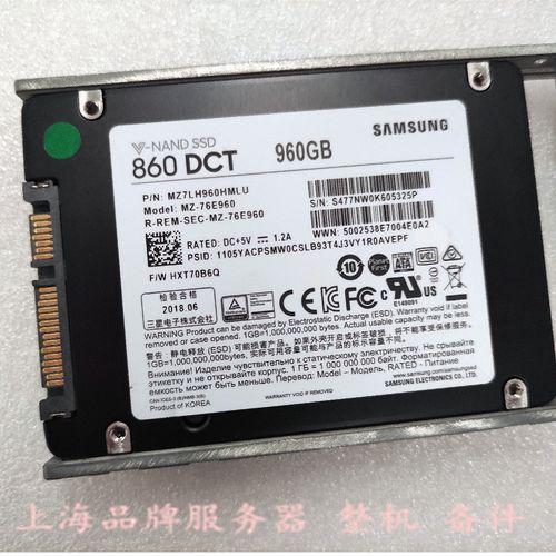 三星860 DCT（960GB） vs 海盗船Force（240GB） 深度对比