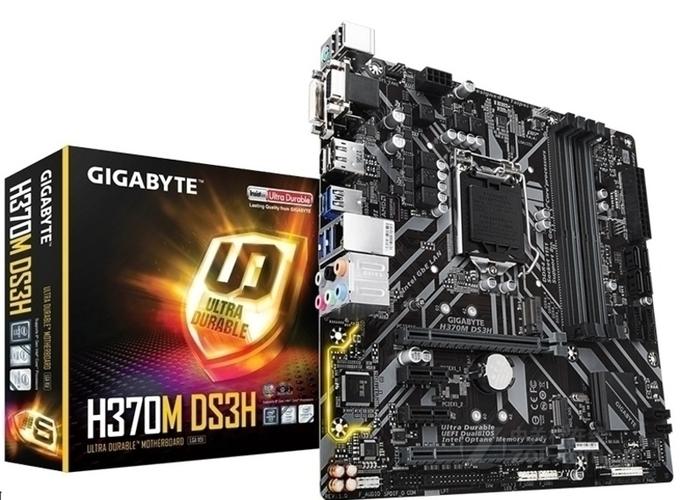 CPU 安装在主板插槽