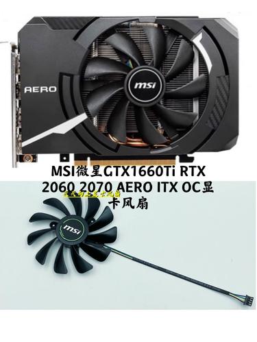 RTX 2060显卡核心硬件规格展示