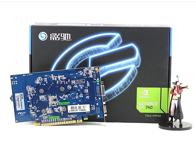 GT740 性能测试场景