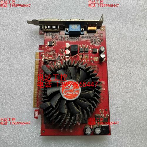 显卡风扇散热系统