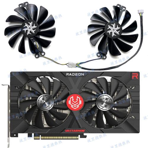 瀚铠 Radeon RX 6600 XT Starry Sky 8G 深度评测：星空美学与1080p高帧利器