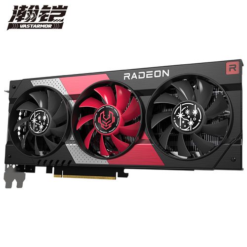 Close-up of GPU cooling system in operation